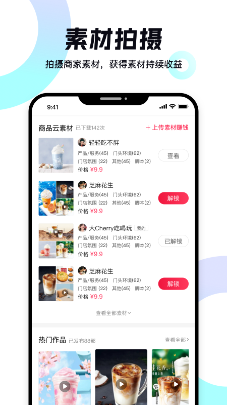 ������v1.0.0 �ٷ����°�
