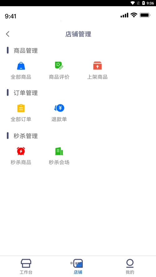 Ǭ���̳��̼Ҷ�appv1.0.0 ���°�