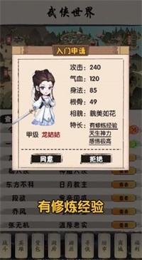 ��������v1.05 �ֻ���