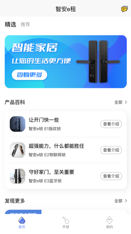 �ǰ�e������v1.2.1 ���°�