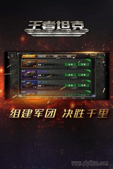 ̹������ָ�ӹ�v1.0.0 ��׿��