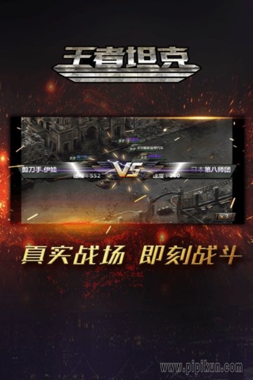 ̹������ָ�ӹ�v1.0.0 ��׿��