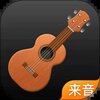 �����ȿ�����appv1.1.1 ���°�
