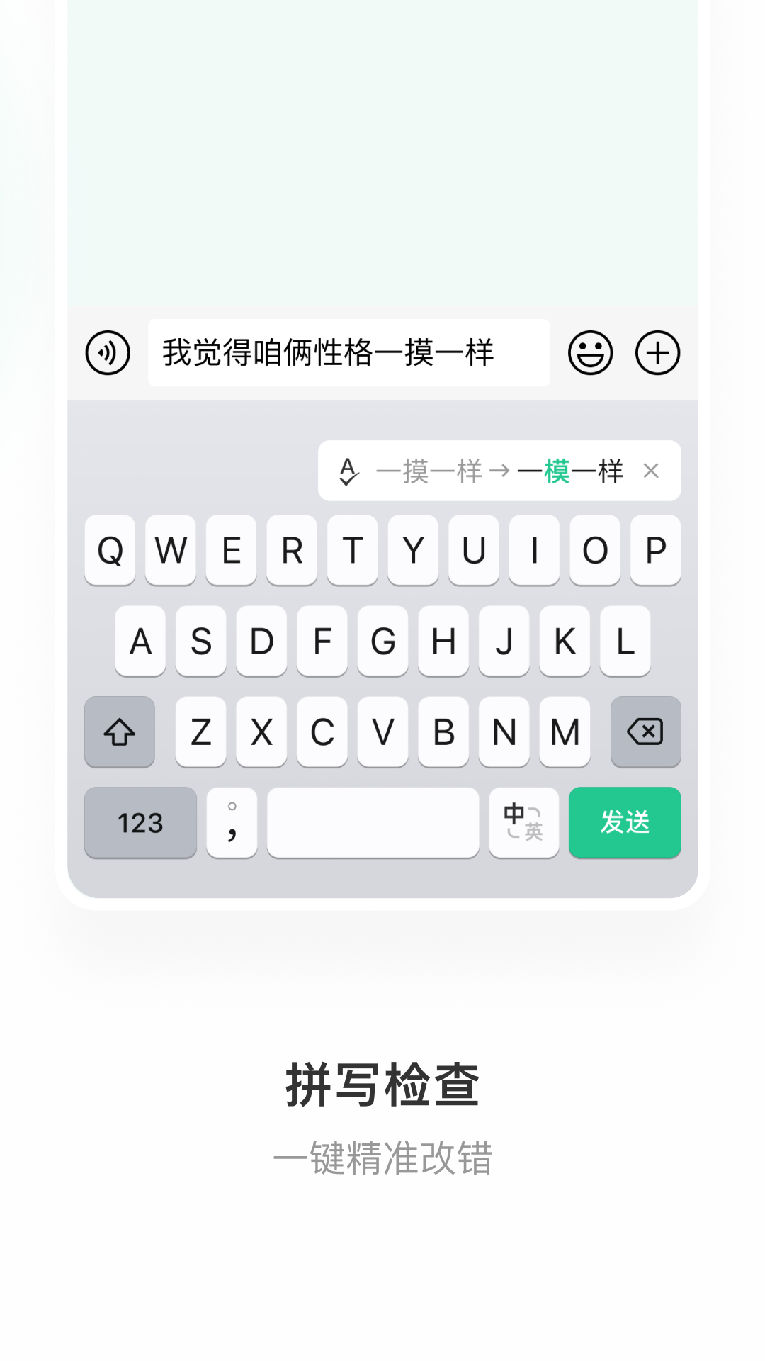 ΢�ż���App����v1.0.6 ��׿��