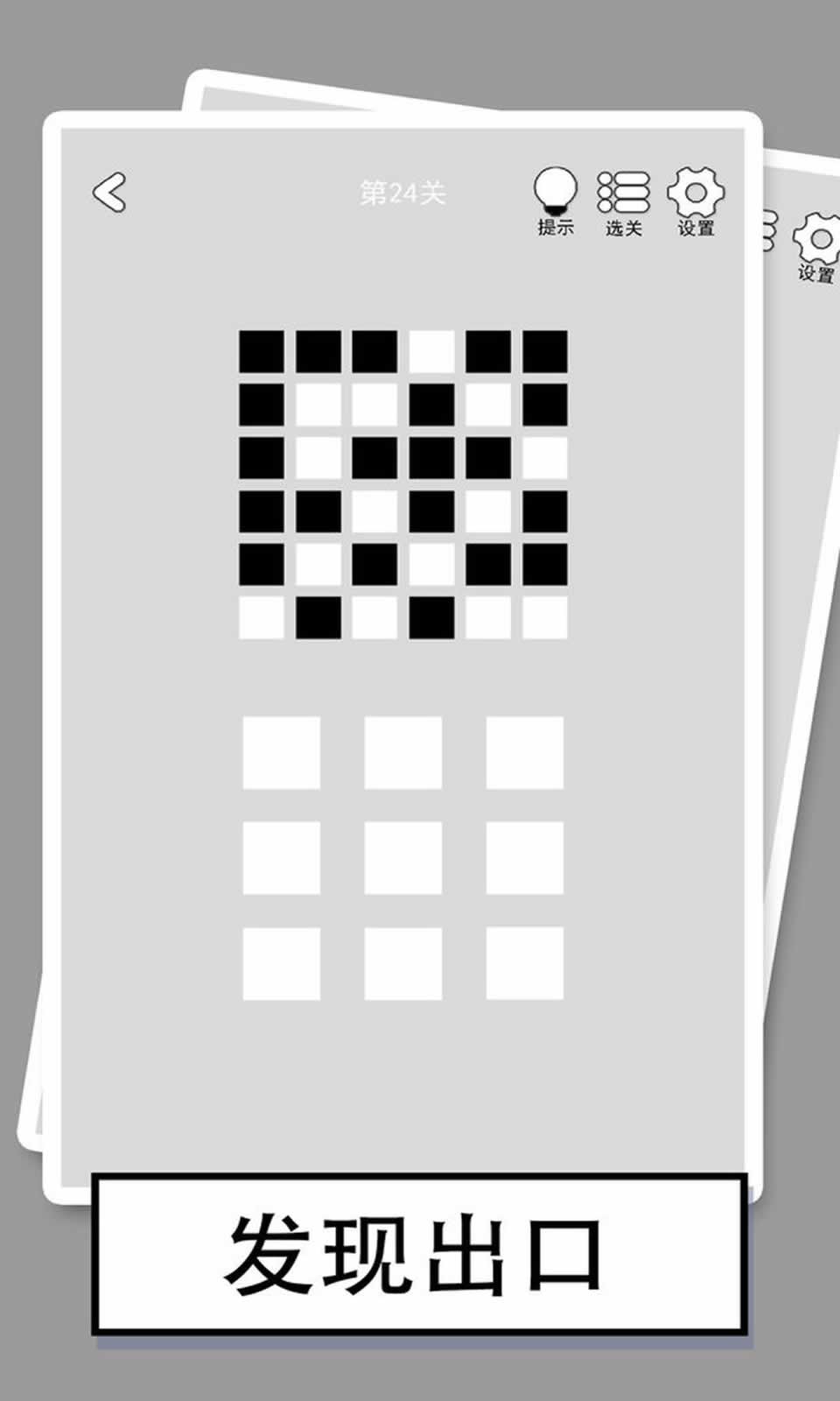 �ҵ���һ����Ϸv1.02 ��׿��