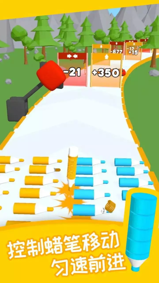 ���ʳ���v1.3.18 ��׿��