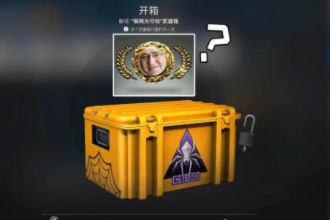 CSGO���������Ҫ��òſ��Խ��ף�CSGO����Ķ�������ֱ������