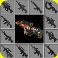 �ҵ�����ǹеģ��2.0(Guns Mod MCPE)v2.0 ���°�