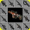 �ҵ�����ǹеģ��2.0(Guns Mod MCPE)v2.0 ���°�