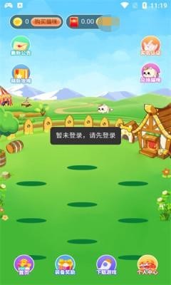 ��������v1.0 ׬Ǯ��