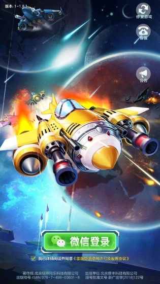 �׵��Ϯ�����v1.1 ׬Ǯ��
