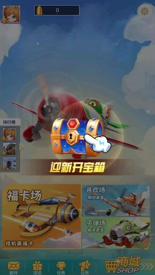 �׵��Ϯ�����v1.1 ׬Ǯ��