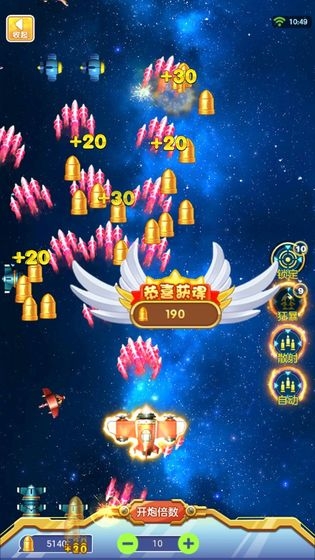 �׵��Ϯ�����v1.1 ׬Ǯ��