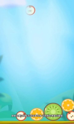 ָ�������������v1.0.3 ��׿��