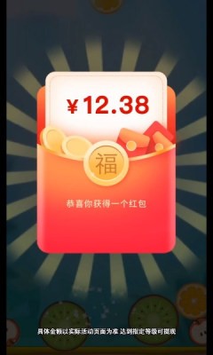 ָ�������������v1.0.3 ��׿��