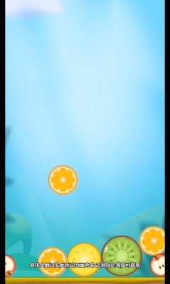 ָ�������������v1.0.3 ��׿��