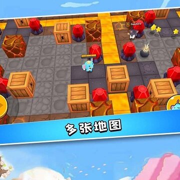 乱斗吃鸡 乱斗吃鸡