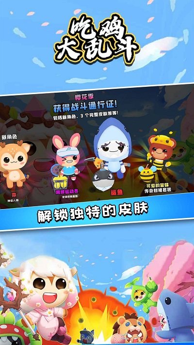 �Ҷ��Լ�v1.0.0 ��׿��