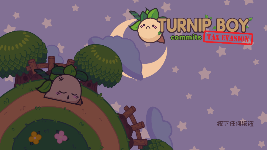 ��ͷ��С��͵˰��(Turnip Boy Commits Tax Evasion)v1.1.9 ��׿��