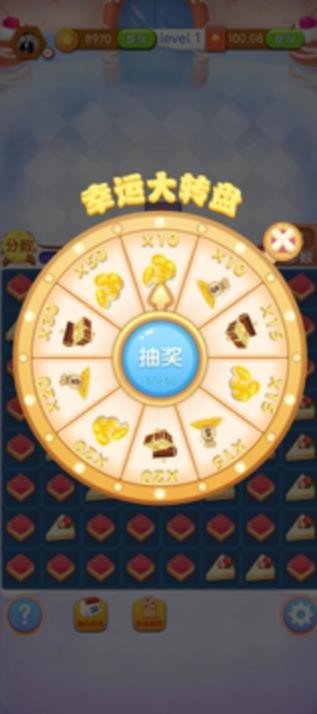 û����һ�������v1.0 ׬Ǯ��