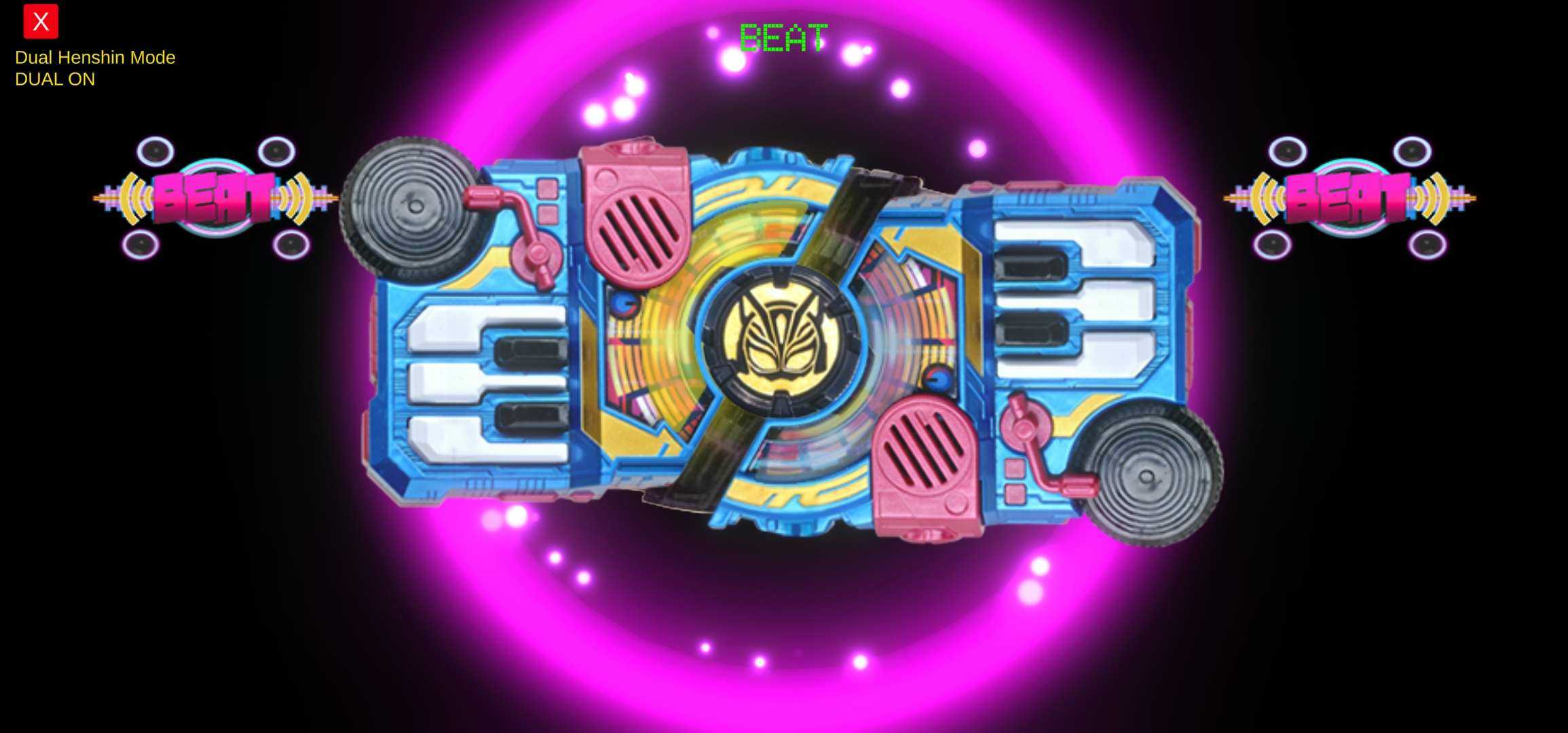 DX����������(DX DESIRE GEATS)v1.0 ��׿��