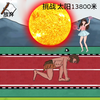 ����ը����v1.0 ��׿��