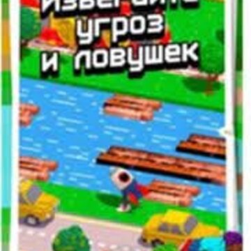 ���֮·RocketWay