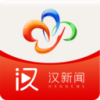 汉新闻v3.0.11 安卓版