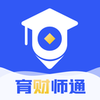 ����ʦͨapp