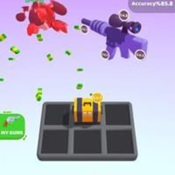 ǹеװ��Gun Assembly