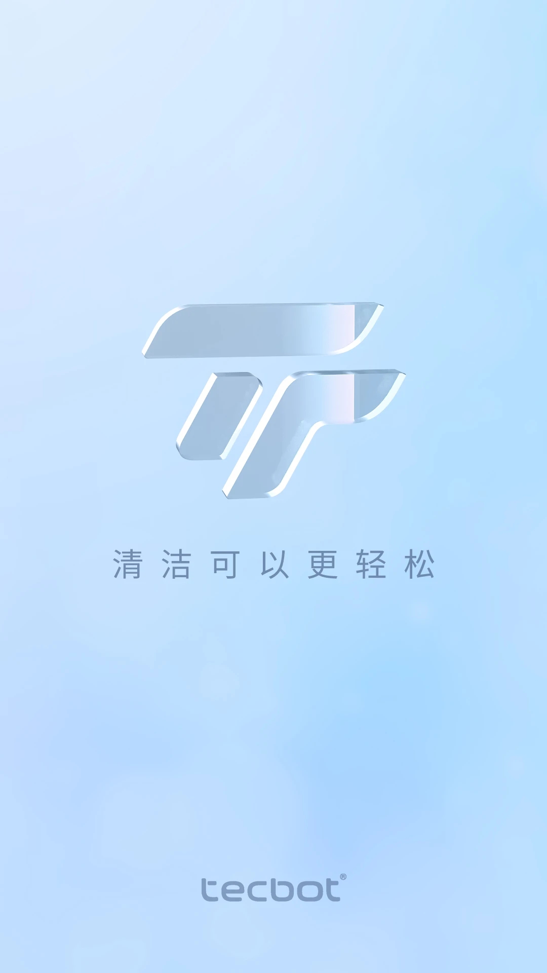 ̽������ɨ�ػ�����v1.1.2 ��׿��
