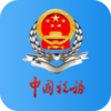 �㶫˰��appv2.50.0 ��׿��