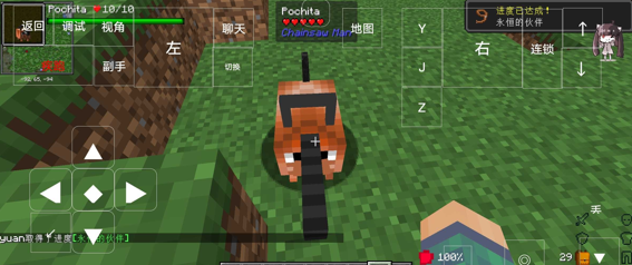 �ҵ���������ģ��v1.0 ��Ѱ�