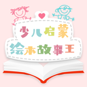 �����汾appv1.4.0 ��׿��