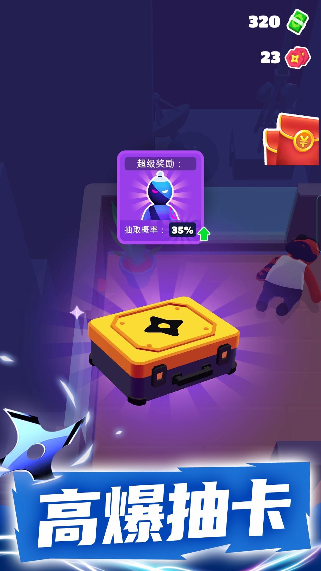 ���ֶԾ������v2.0.0 ���°�