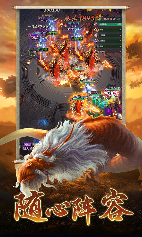 �������ļ�v2.2.0 ��׿��