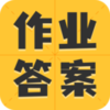 ��ҵ�𰸴�ȫ��appv1.2.4 ���°�
