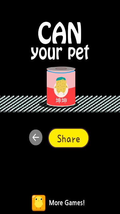 һֻ(Can Your Pet)v1.0.12 ׿