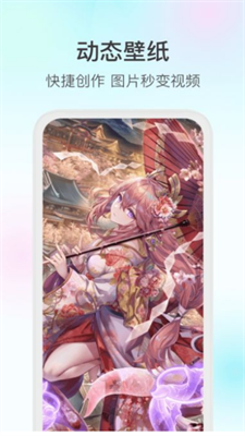 ħ�ñ�ֽappv1.9.6 ��׿��
