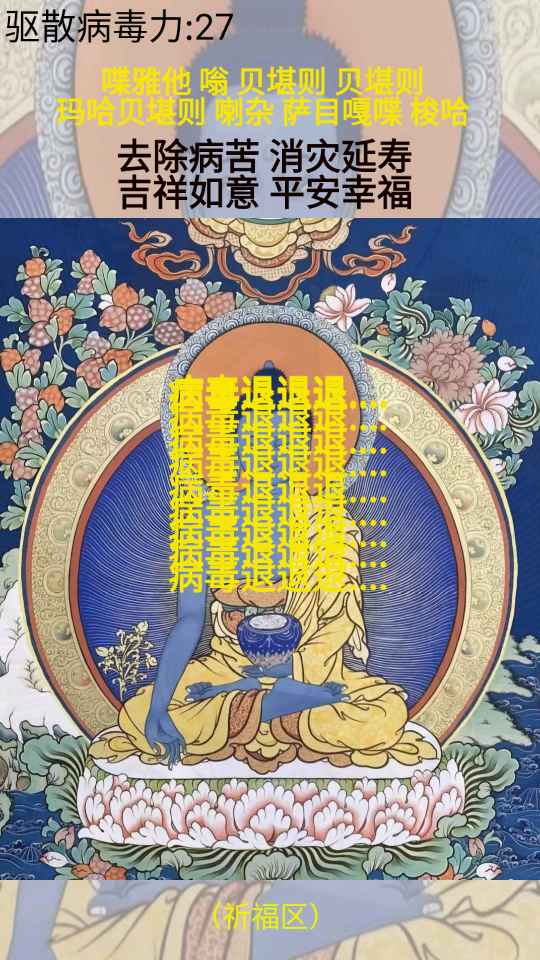 ��������v1.0 ���°�