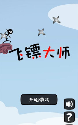 ���ڴ�ʦ�����v1.0 ׬Ǯ��
