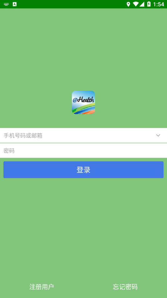 CreativeHealth appv1.2.0.210827 ���°�