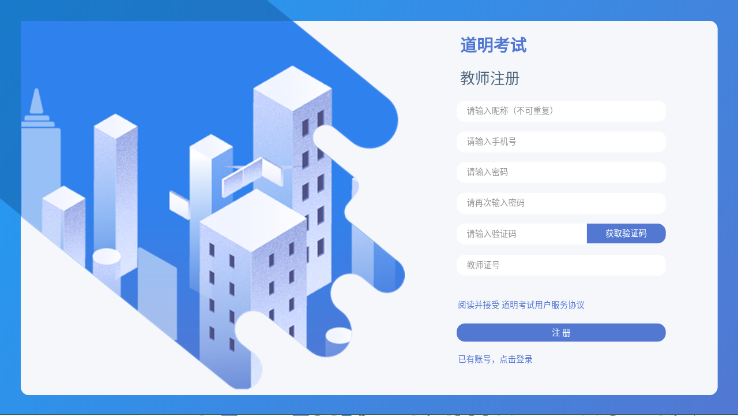 ��������appv3.2.6 ���°�