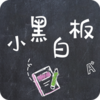 С�ڰװ�app