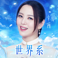 �����ֻ�v1.2.5 �ٷ���