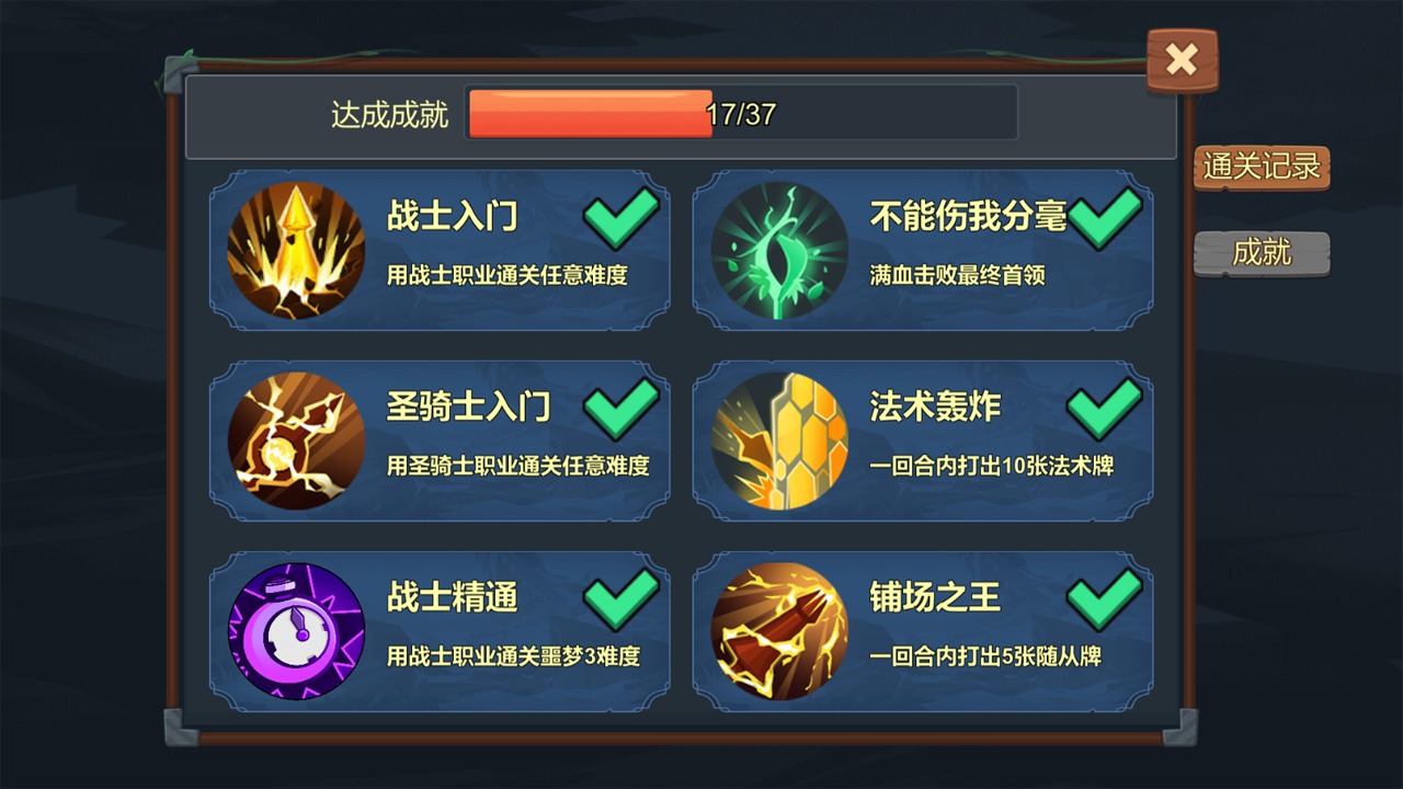 ��������v0.1 ��׿��