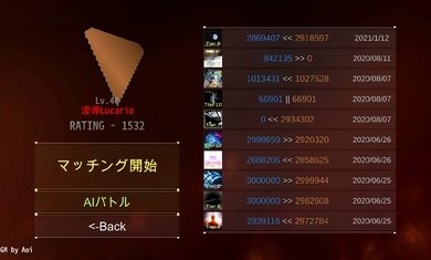 �赸�켣3v1.61 ��׿��