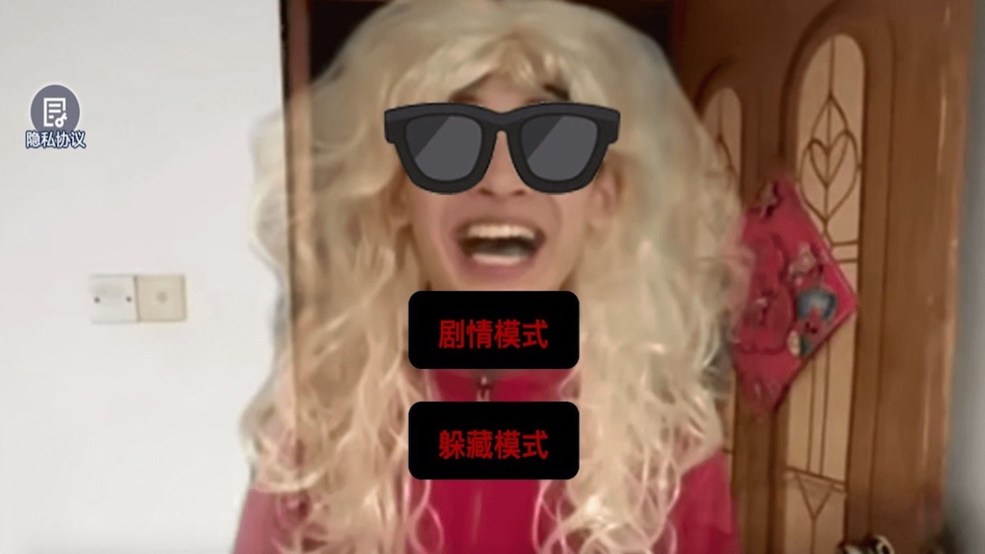��ʽ�ҳ�ĸҹ����v1.0 ���°�