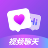 同城密聊v1.1 官方版