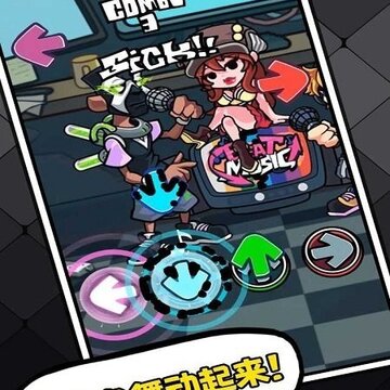 �����ս